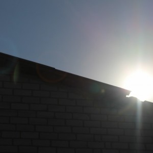 солнце
