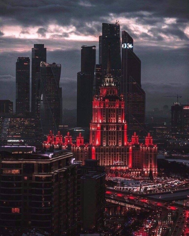 Москва